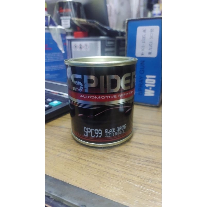 Spider Cat Black Chrome spc 99 1/4