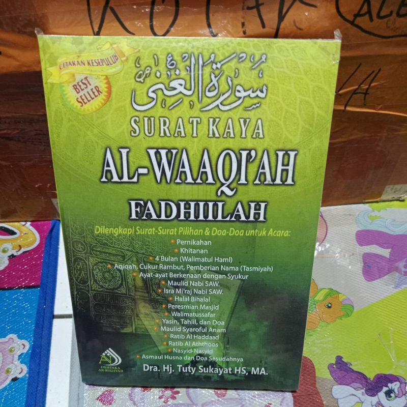 SURAT KAYA AL-WAQIAH FADHIILAH