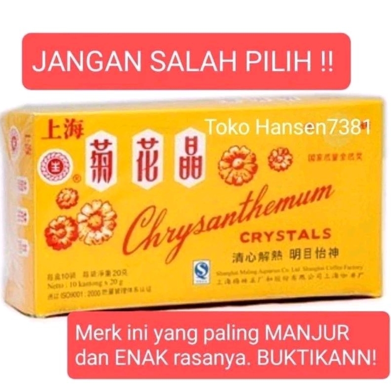 

Teh Panas Dalam Chrysantemum Tea Chrystal Ci Wa Cing PREMIUM