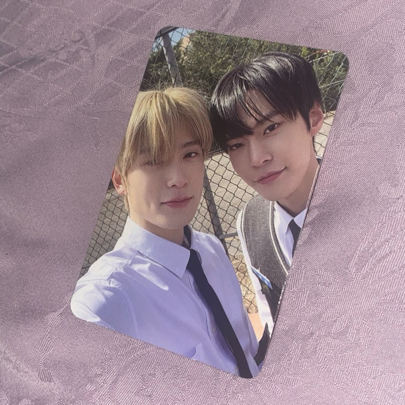 jaedo 1314