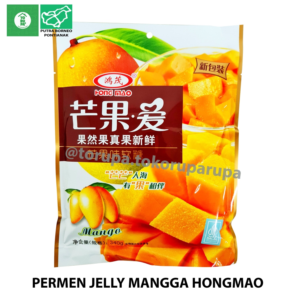 

Permen Jelly Mangga 340gr Hongmao / Permen Jely Mangga / Permen Jeli Mangga / Permen Imlek Import