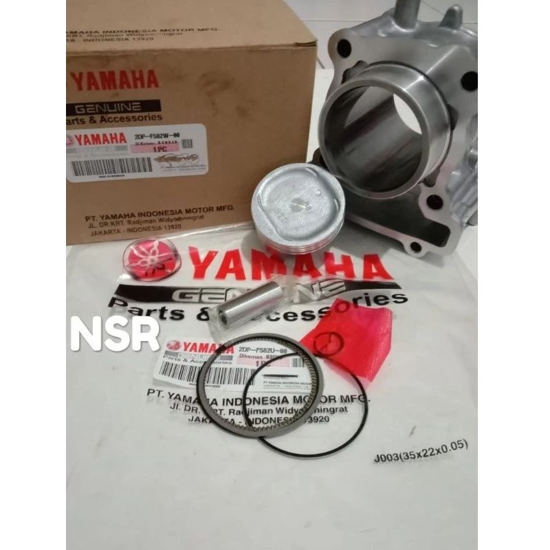 BLOCK SEHER YAMAHA NMAX OLD NEW AEROX 155 KODE-2DP