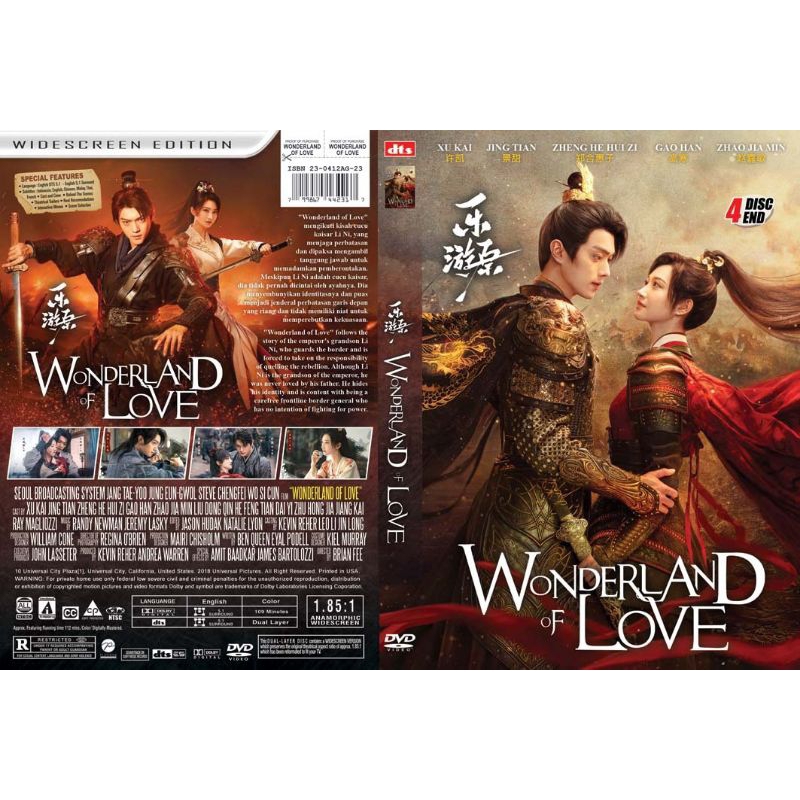 Kaset Seri Silat Mandarin Wonderland Of Love 4 Disc End