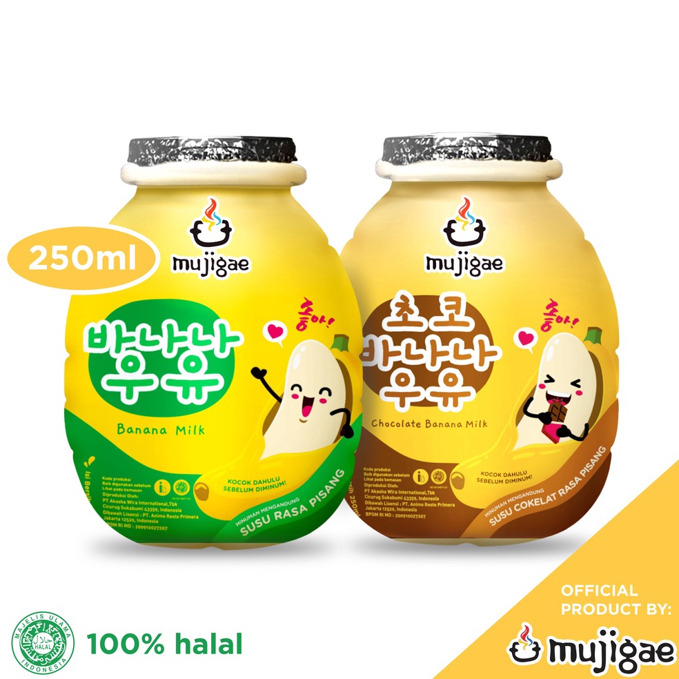 

Pr0duk K3ren BUNDLE Mujigae by Wonhae Banana Milk Original & Banana Milk Chocolate 250 mL / Susu Pisang & Coklat / Minuman Susu Pisang & Cokelat Korea Halal Special Price