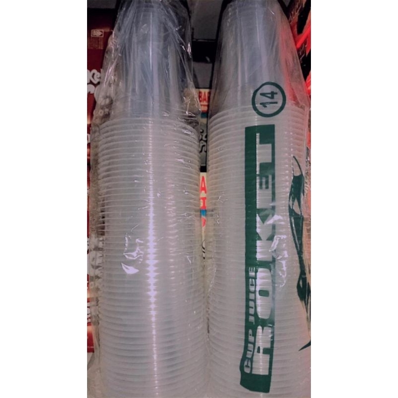 Cup 14 oz,10 oz,16 oz,12 oz