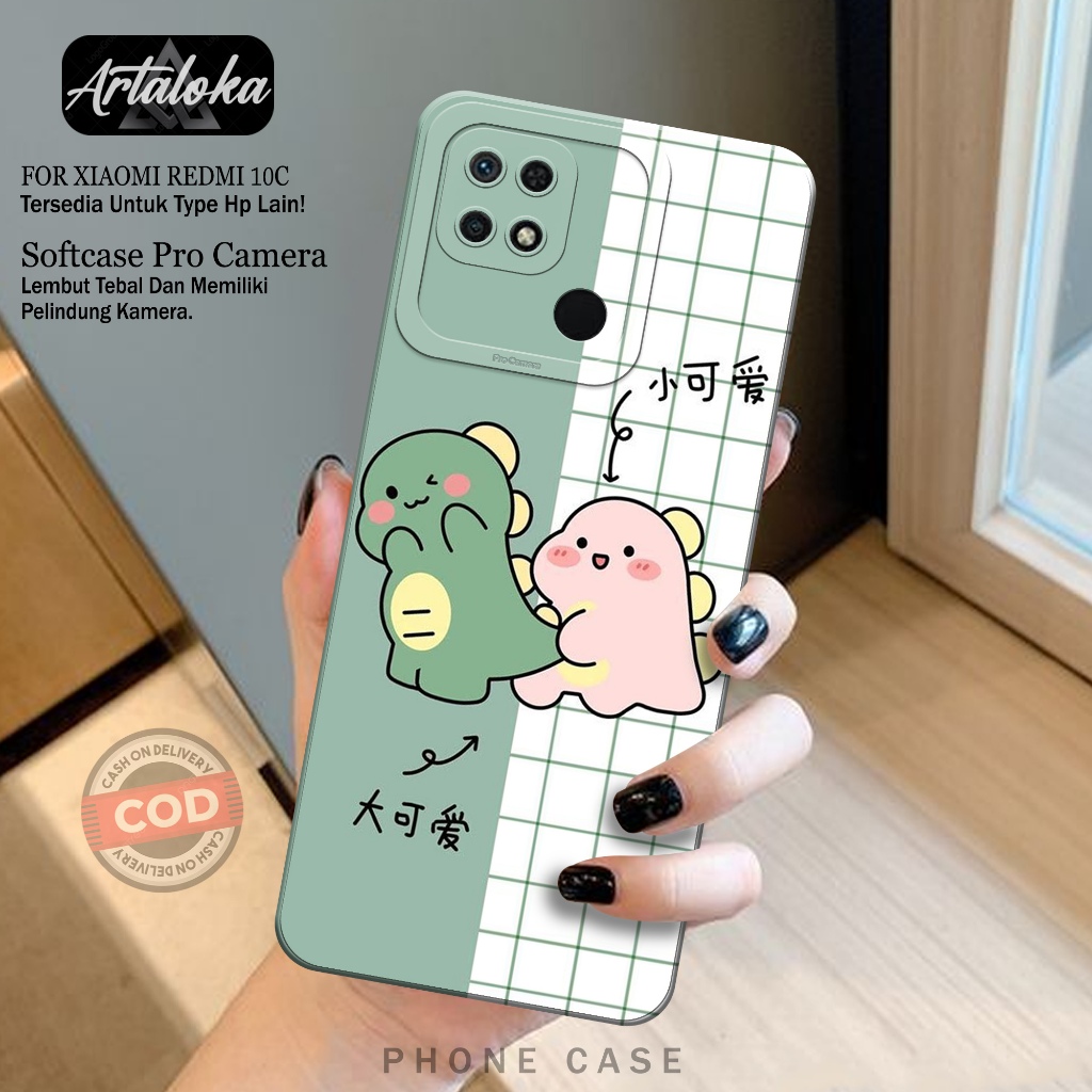Softcase Hp Xiaomi Redmi 10C Fashion Case Kartun Case Xiaomi Redmi 10C Silikon TPU Pro Camera Casing