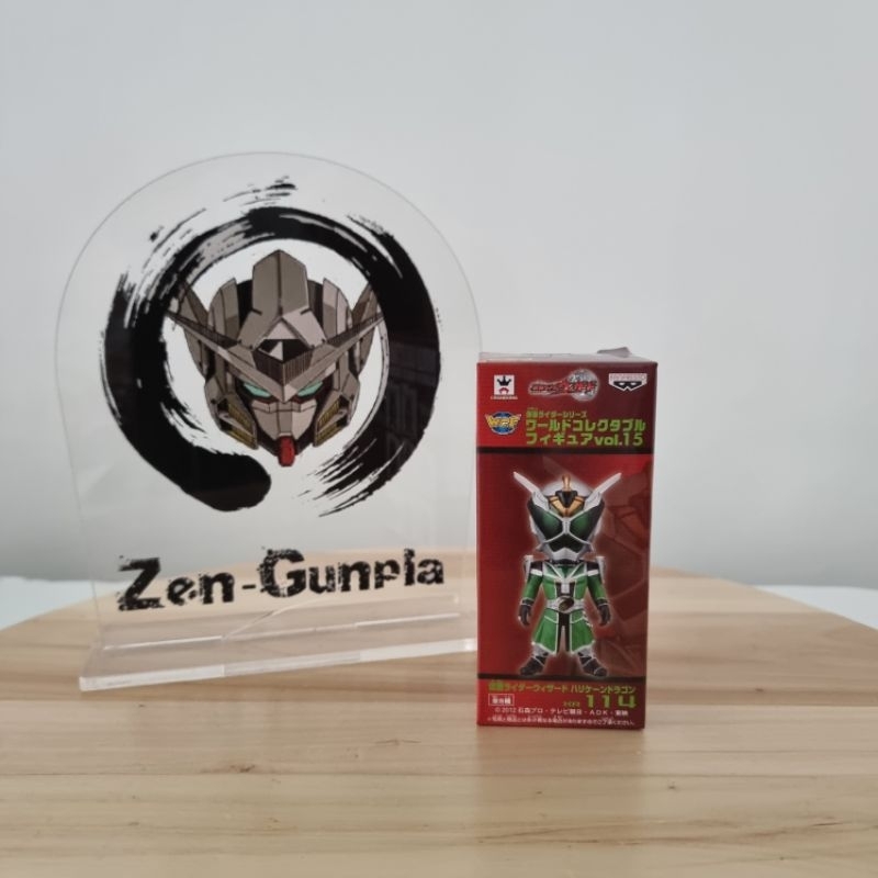 WCF Kamen Rider Wizard Wind Dragon 114 Banpresto World Collectible