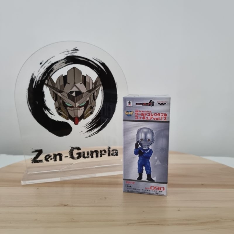 WCF Kamen Rider Fourze Citrus Tachibana 90 Banpresto World Collectible