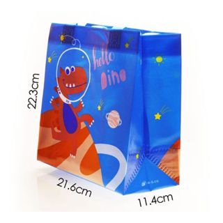 

TERLARIS GOODIE BAG 22cm ( isi 12 pcs Warna Random ) Aneka Gambar