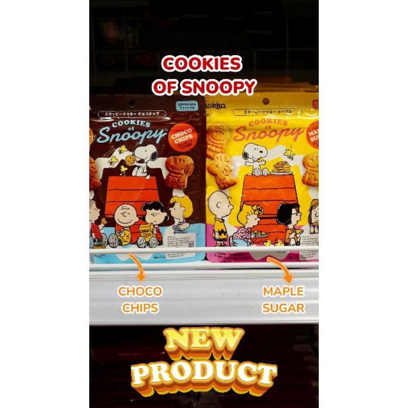 

COOKIES OF SNOOPY | SNACK BISKUIT IMPORT JEPANG HALAL