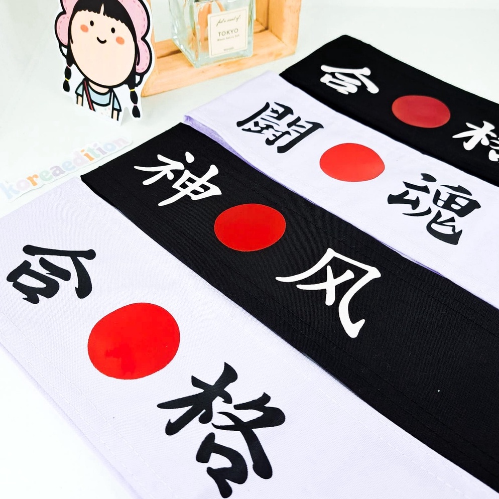 B!g Sale Ikat Kepala Head Band Kanji Hachimaki Jepang Semangat Orang Jepang [200]