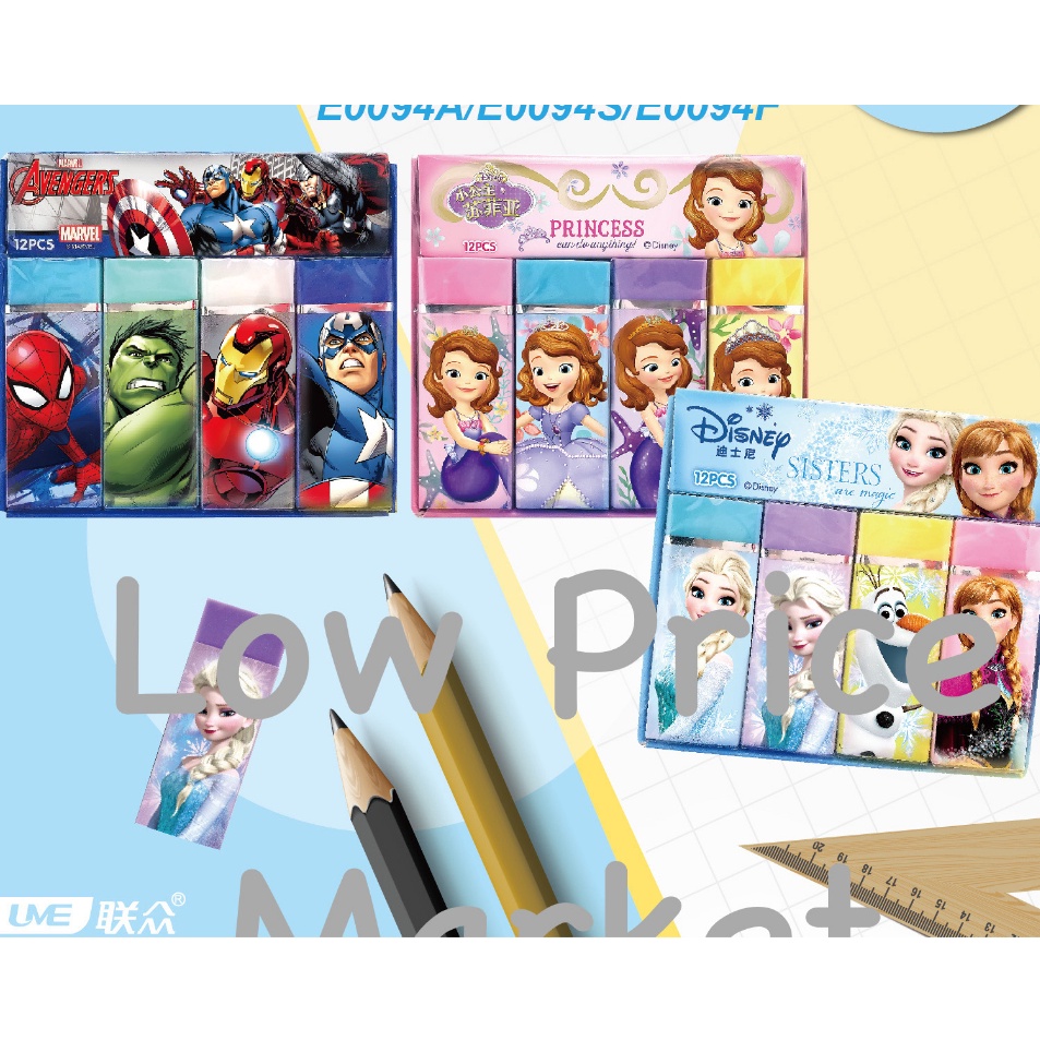 

Terlaris Penghapus Spiderman, Sofia, Frozen, Avenger Promo