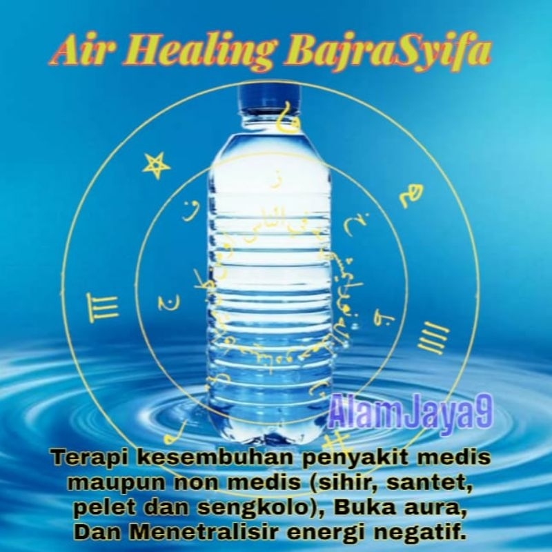 

Air healing Bajrasyifa Kesembuhan