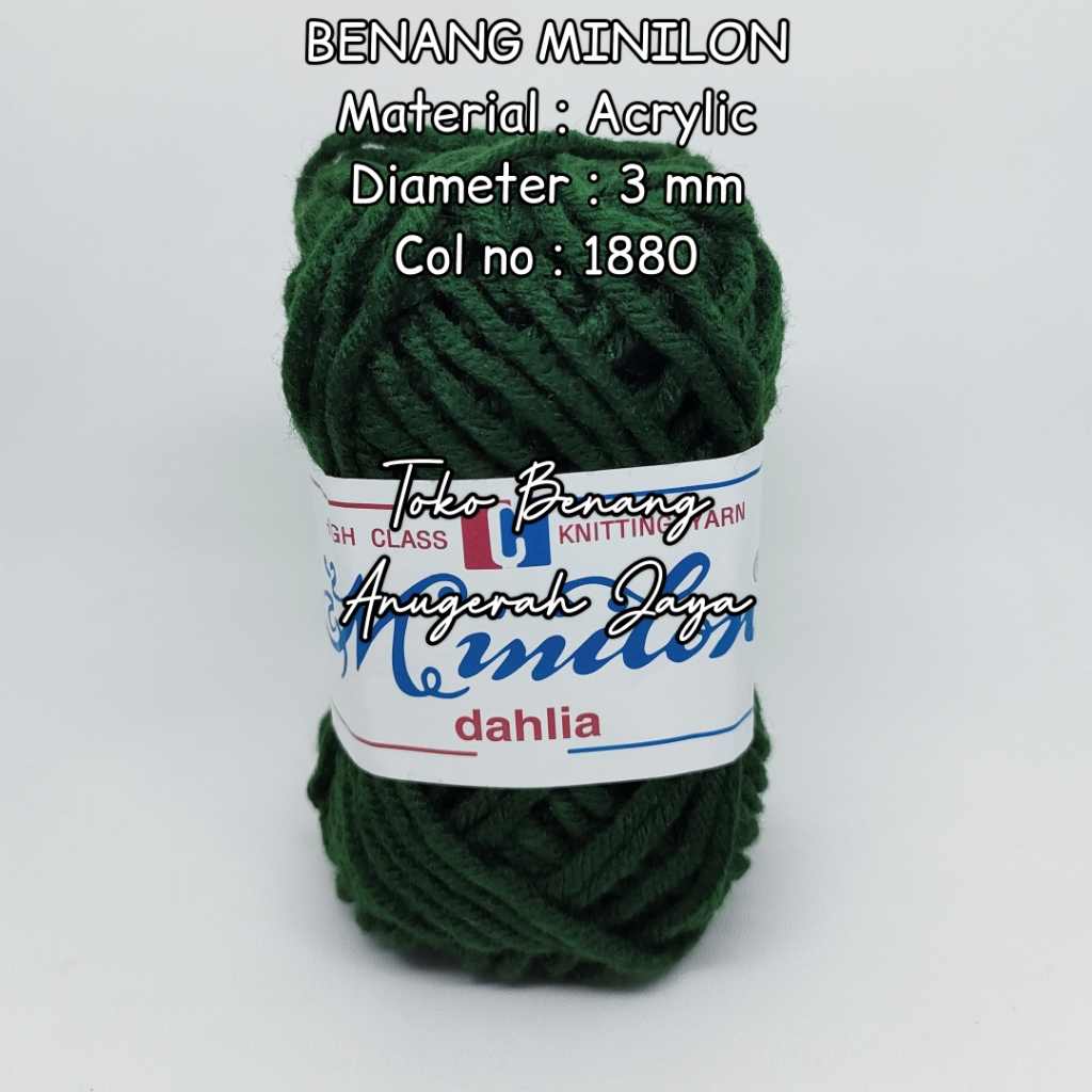 Benang Rajut Karpet / Benang Wol Besar / Benang Rajut Minilon no 1880