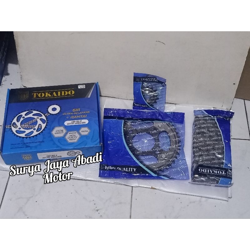 Gear Gir Set Honda CBR150R CBR 150R CBR150 CBR 150