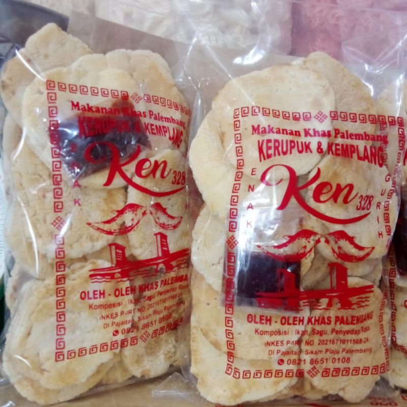 

2x250g kemplang bakar super
