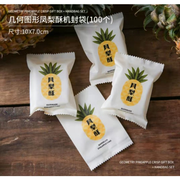 Jual 100Lembar Plastik Nastar Taiwan Plastik Kue Nastar Taiwan kemasan Diskon