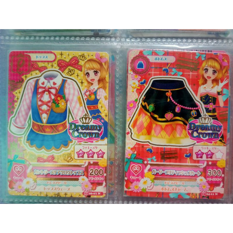 Aikatsu Akari Normal Card