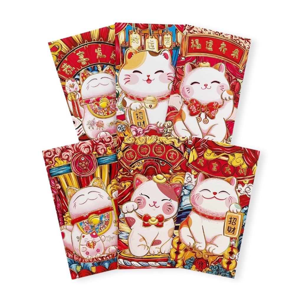 

Scoop Angpau Hongbao Imlek CNY (6pcs mix) 68463500