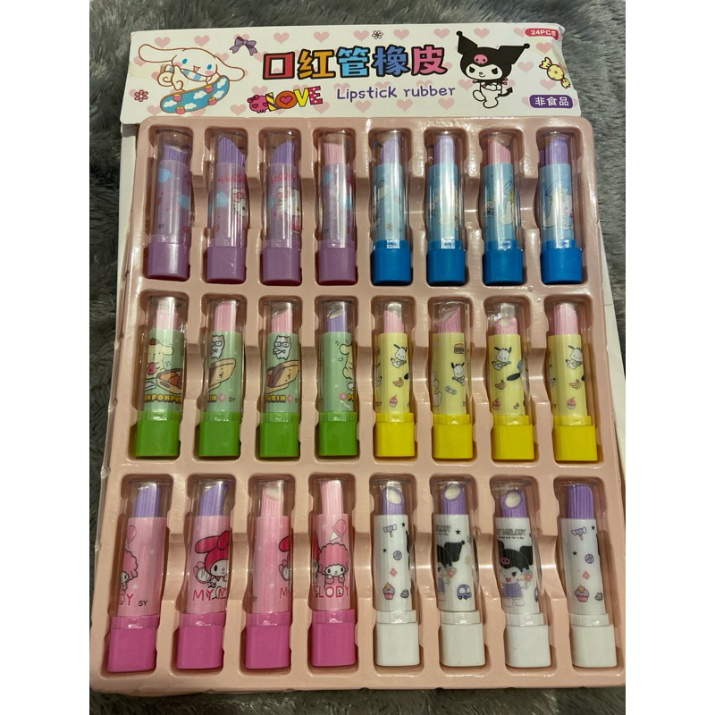

Penghapus Sanrio Lipstik