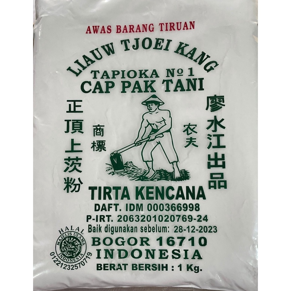 

[❆F29➤] Sagu Cap Pak Tani 1kg - Pak Tani Tapioka Liauw Tjoei Kang !!! Recomended