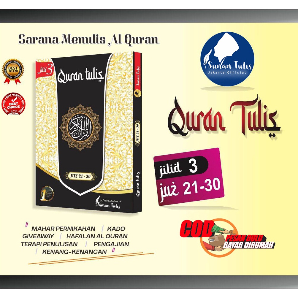 

Produk Terkini.. alquran tulis sendiri - Mushaf Tulis Jilid 3 (Juz 21-30) sunan tulis 33