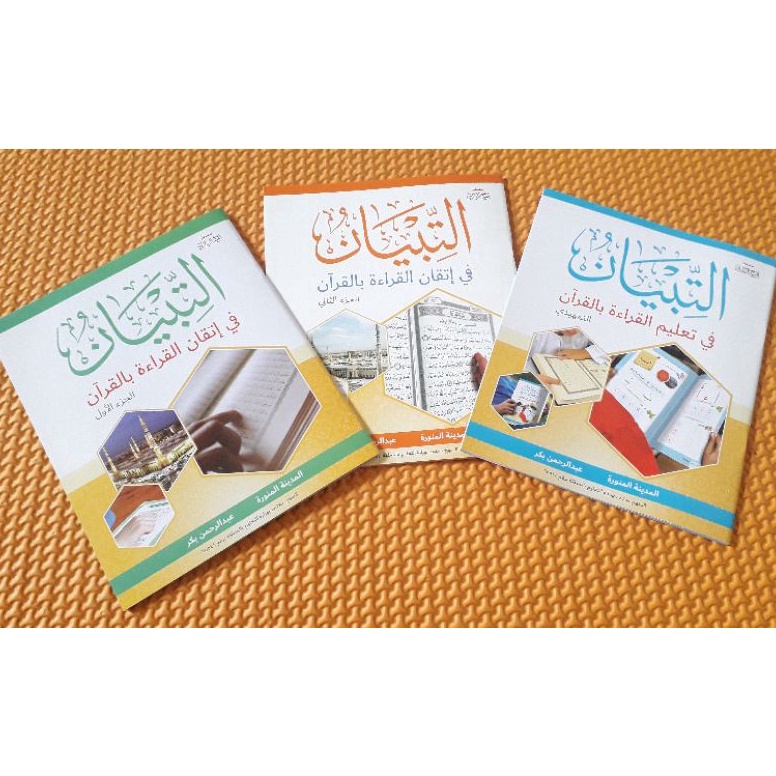 

Jaman Now At-tibyan Qiroah dan At-tibyan Tarbiyyah SGI