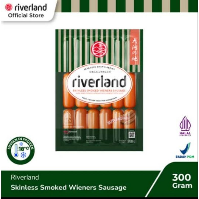 

Riverland Skinless Smoked Wieners Sausage