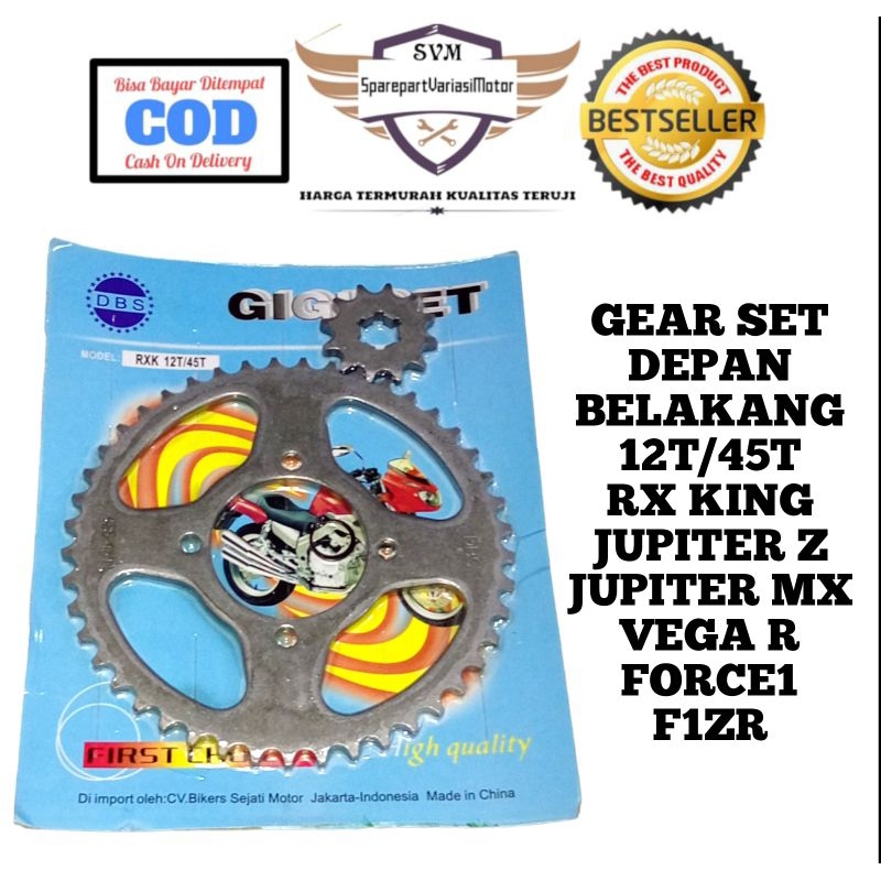GEAR GIR SET 45T RX KING RXKING JUPITER Z MX VEGA R NEW FORCE1 F1ZR GEAR DEPAN BELAKANG 12T / 45T