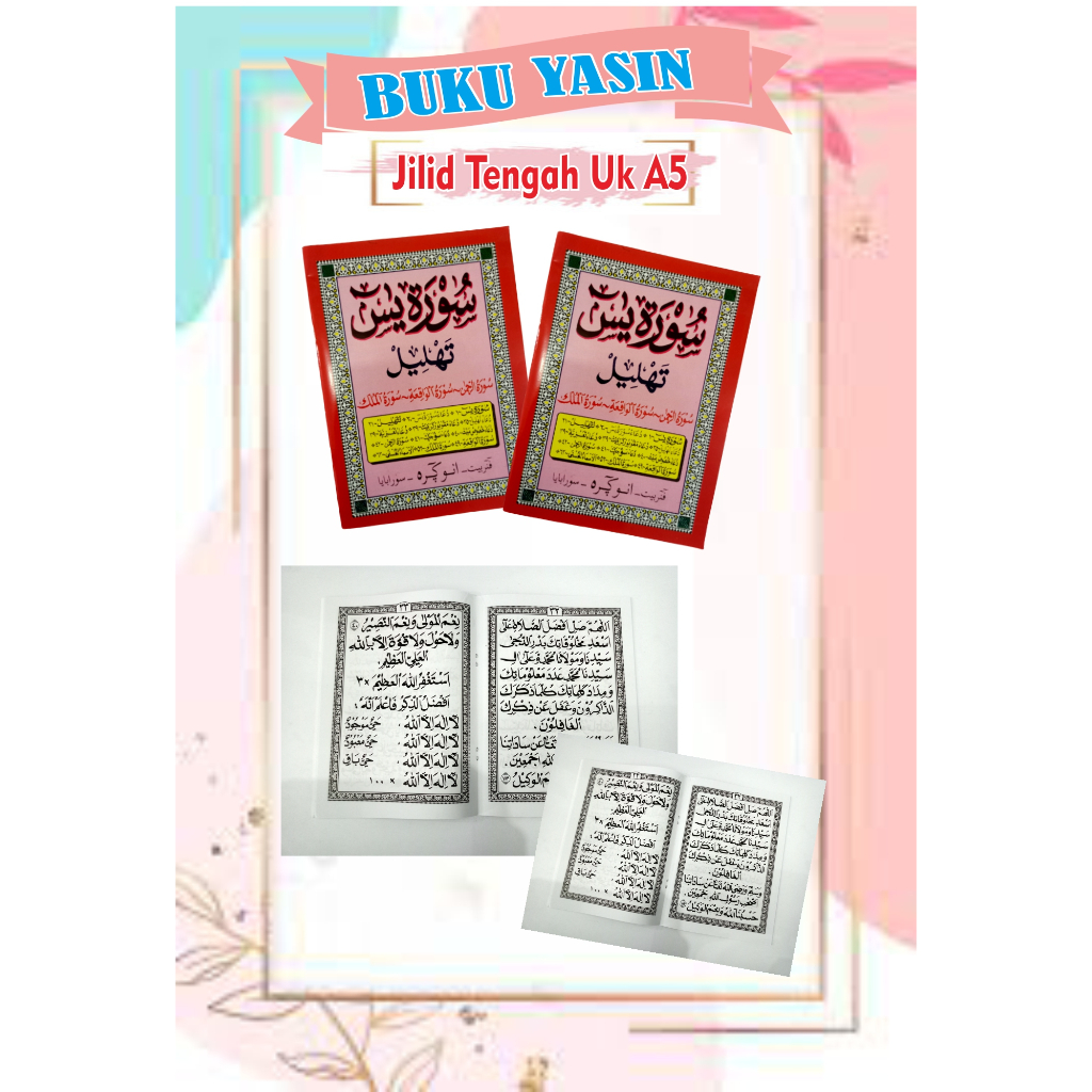 

BUKU YASIN JILID TENGAH UKURAN A5 ARAB TANPA LATIN