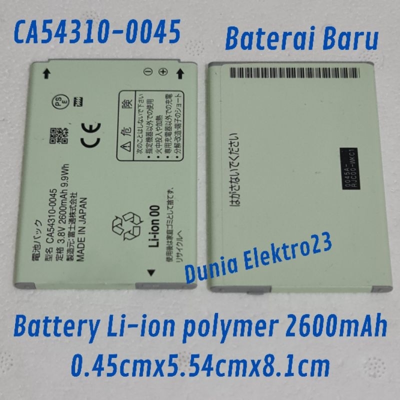 Diy/ Joulthief Battery Baerai Li-ion Polymer 2600mAh 0.45cm*5.54cm*8.1cm CA54310-0045