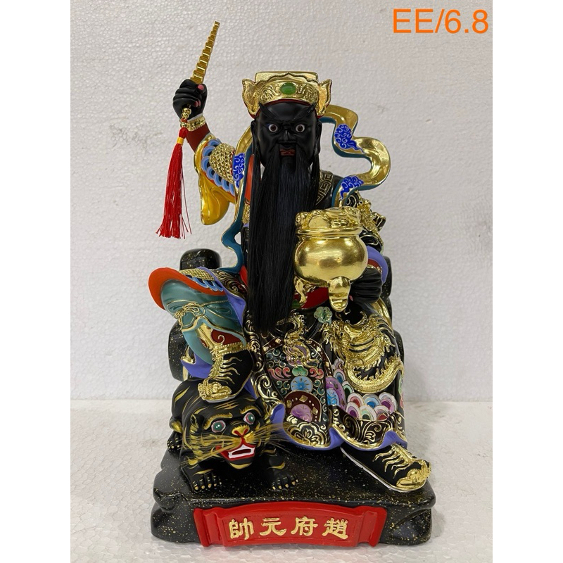 patung dewa Hantankong mata tanam 12in kayu Taiwan