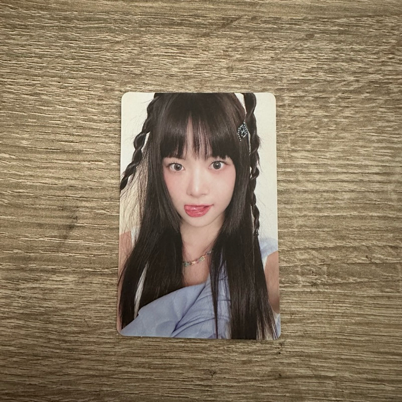 Eunchae QR Le Sserafim Photocard