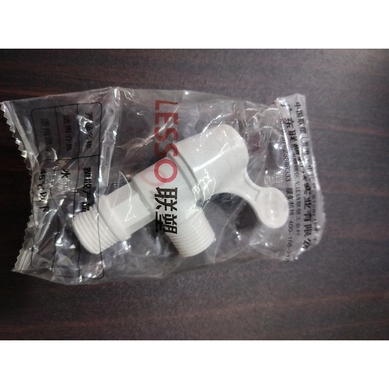 STOP KRAN LESSO/KRAN SHOWER LESSO