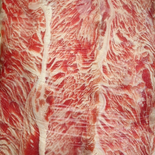 

Wagyu Méltiquê Slice 250gram-an