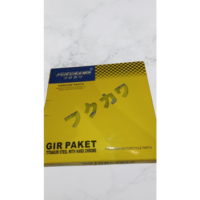 Gear Set Fukukawa Vega ZR