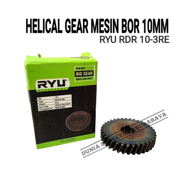 RYU HELICAL GEAR MESIN BOR 10MM / GEAR 10 MM RYU / GER GIR BOR MESIN BOR 10MM BESI / GIGI NANAS ELEC