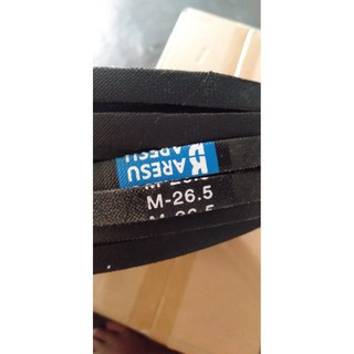 Vanbelt M26.5 Mesin Cuci Panasonic SAnken Belt Fanbelt M 26,5