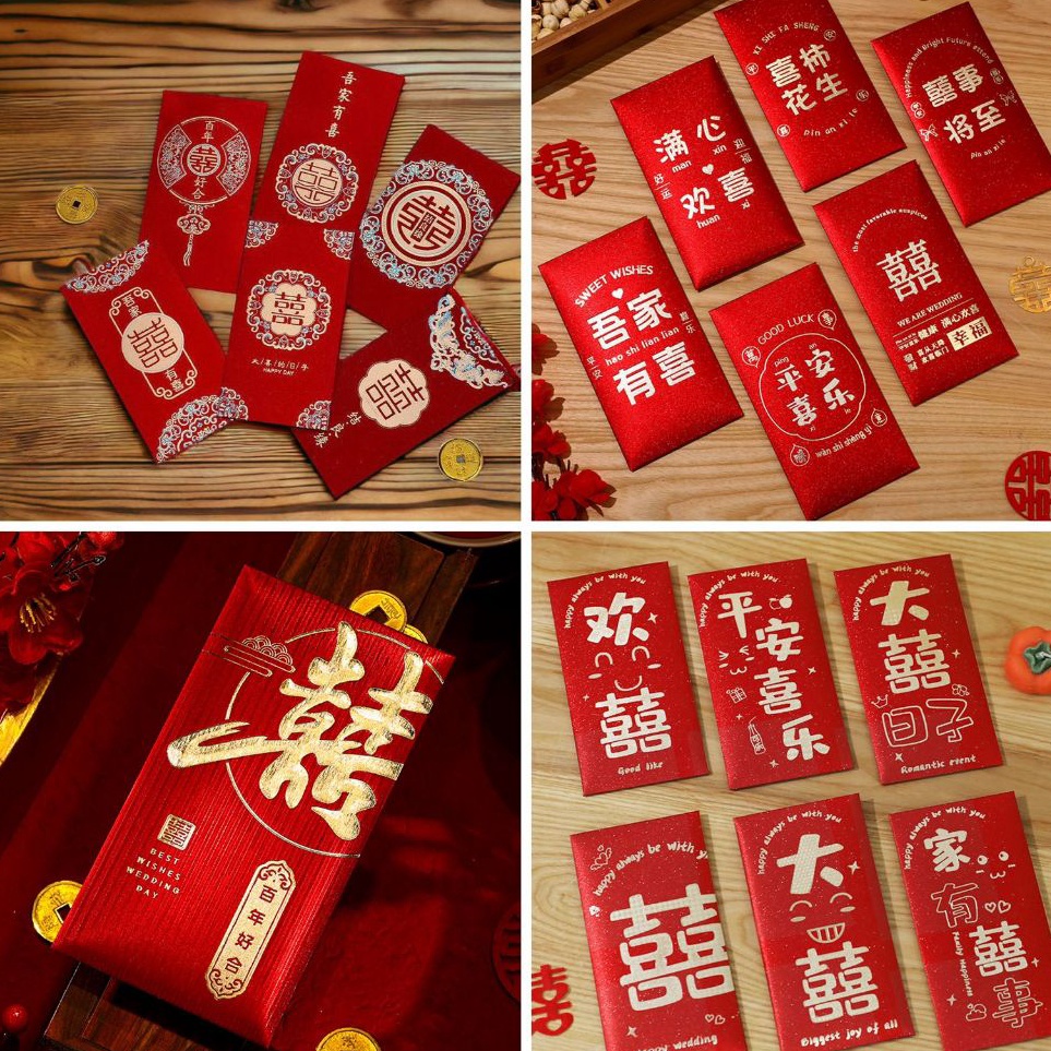 

Grosir (6 MOTIF) ANGPAO PANJANG WEDDING GLITER LOGO SHUANG XI 6 MOTIF /ANGPAO PREMIUM TEBAL /ANGPAU PERNIKAHAN TEAPAI/ SANG JIT /ANGPAU TERBARU ➝↑❁⁂