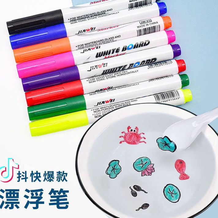 

Promo Magic marker floating pen water/spidol ajaib/Spidol Apung Air/ spidol Papan Tulis ➧➣✩✸