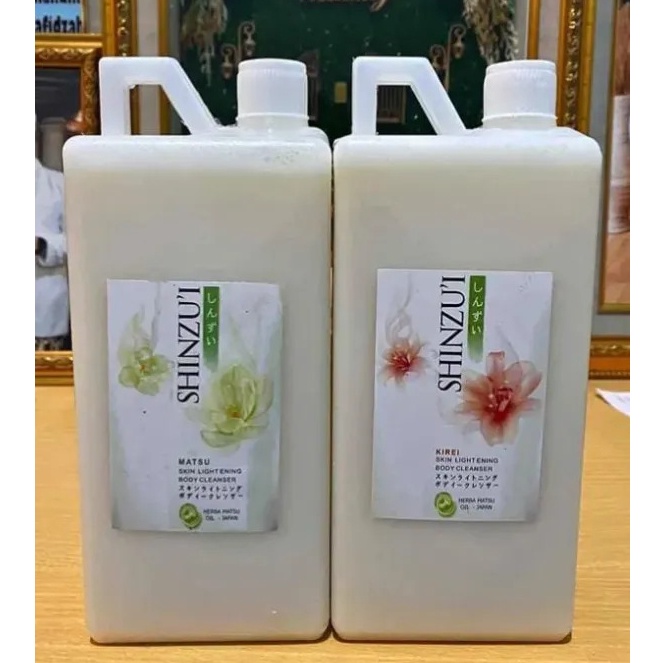 Bestseller SABUN MANDI 1 LITER CAIR REFILL ➲➛☆