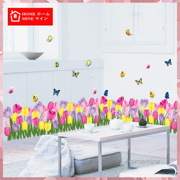 HOMEMINE WALLSTICKER WALL BORDER RUMPUT PAGAR BUNGA STIKER DINDING HIASAN DINDING