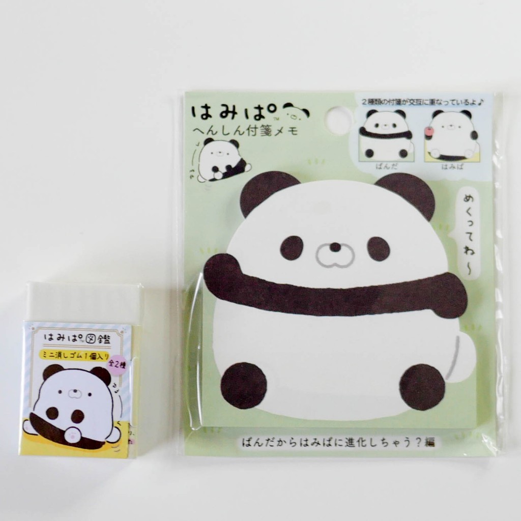 

Penghapus dan Memo Tempel - HAMIPA (panda yang timbul)