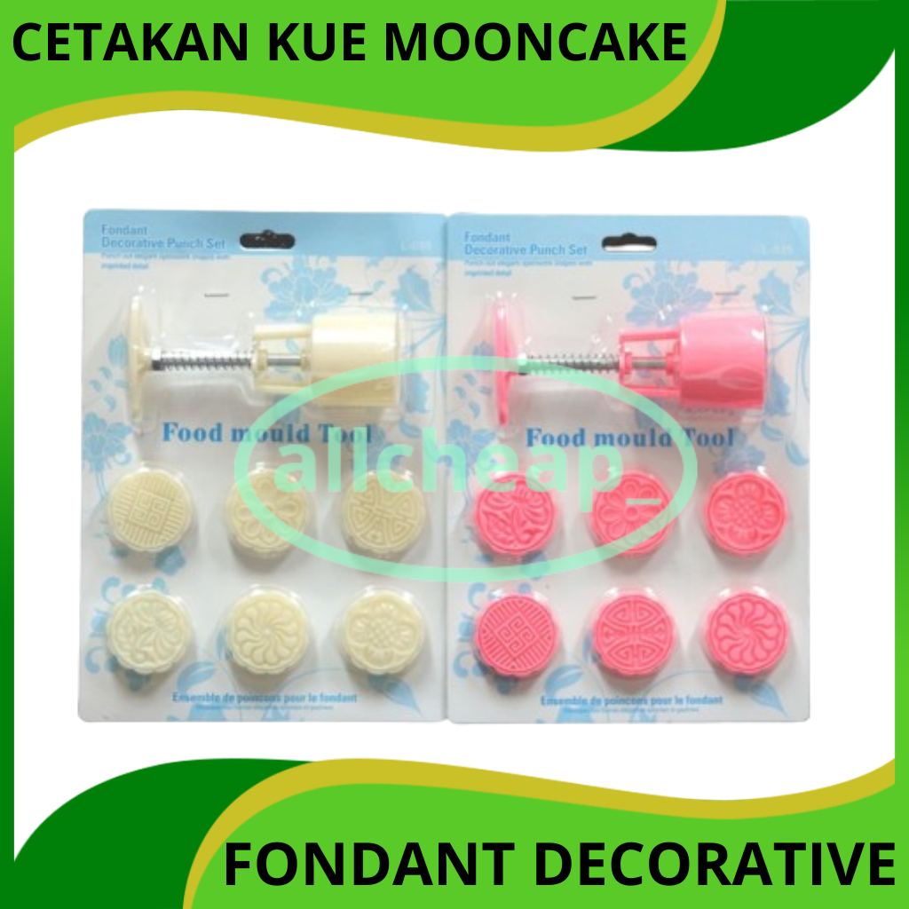 DM - Cetakan Mooncake / Cetakan Kue Bulan Fondant Decorative Punch Set