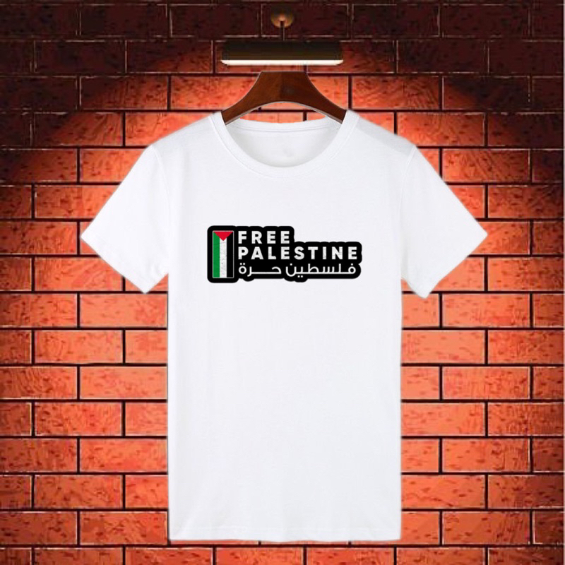 KAOS FREE PALESTINE, KAOS MURAH PALESTINE