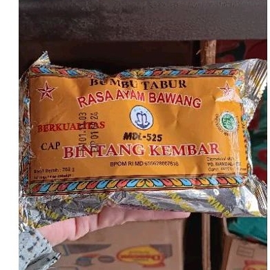 

BintangKembar(Bumbu tabur)