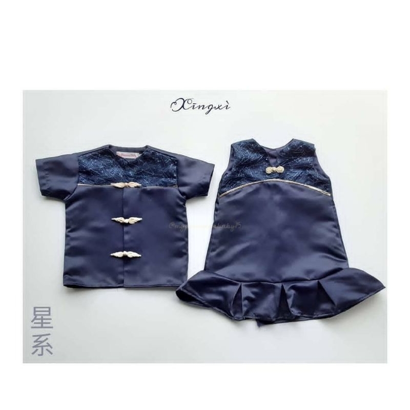 Xingxi Baju Imlek Anak Cowok Cewek