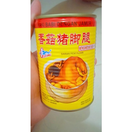 

GROSIR Gulong Cukiok Kaleng 397 Gram murah