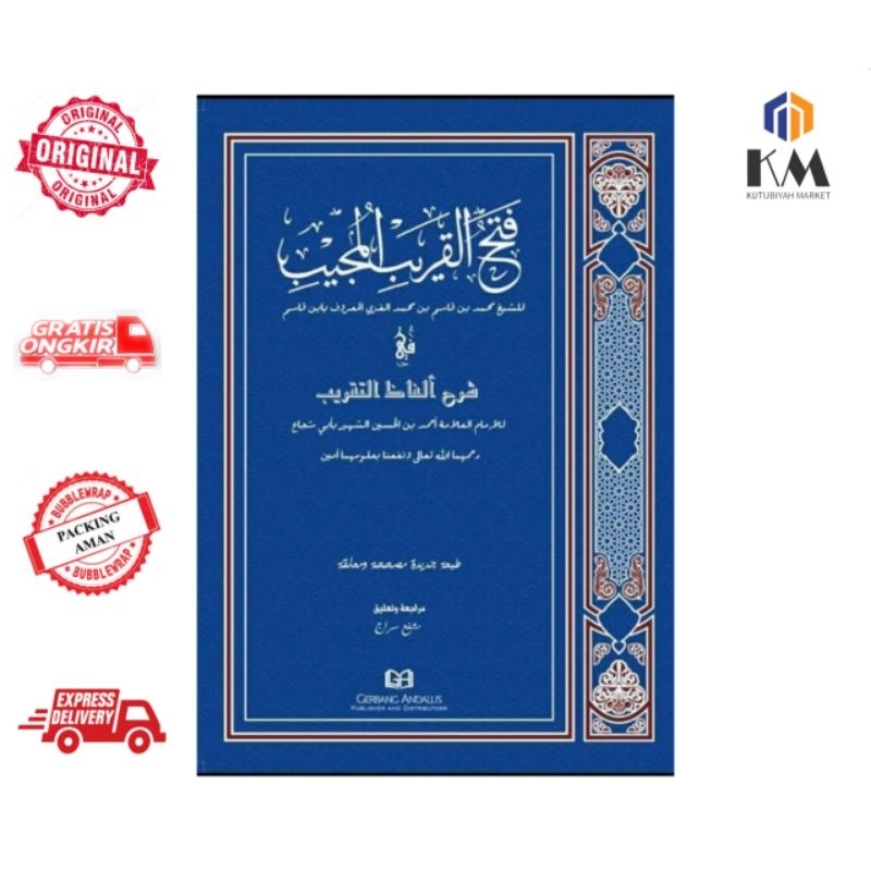 Kitab Fathul Qarib semi beirut lokal lux cetakan gerbang andalus fathul qorib taqrib fathul korib ta
