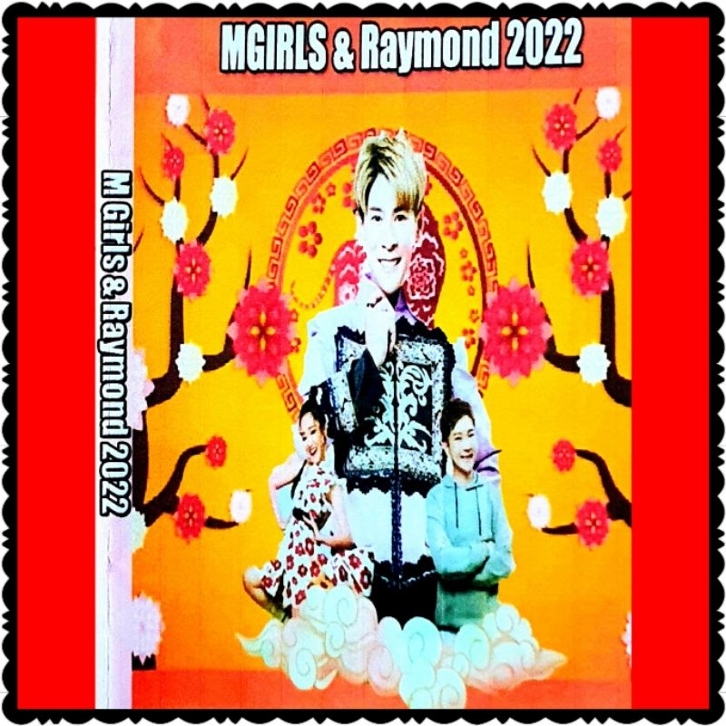 KASET VIDEO MUSIK MANDARIN LAGU IMLEK PALING TERBARU